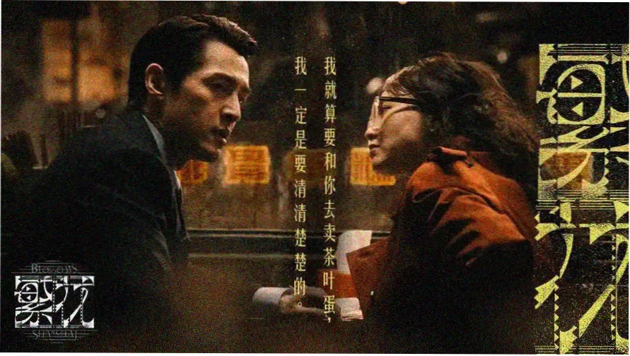 档案室标签抽屉式剧集资料封面