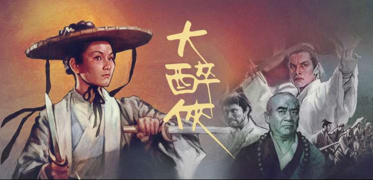 档案抽屉检索台与标签索引条