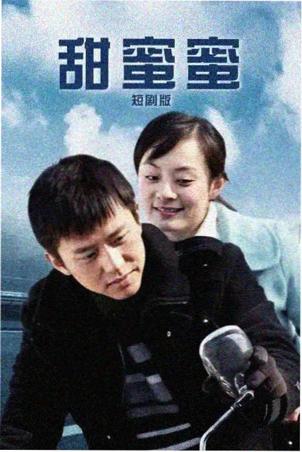 图鉴观察点扩充资讯图