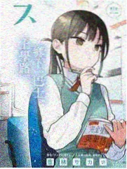 侧栏推荐云顶邮局缩略图